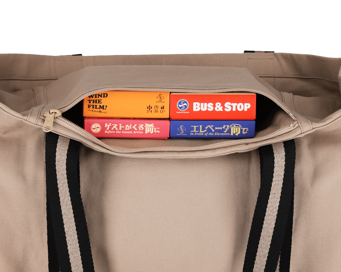 ボードゲームバッグ BIG/BIG Board Game Bag