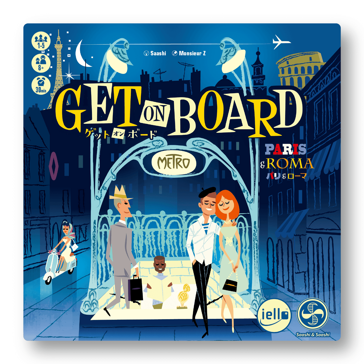 ゲット・オン・ボード：パリ&ローマ 日本語版/GET ON BOARD：Paris & Roma Japanese ver.