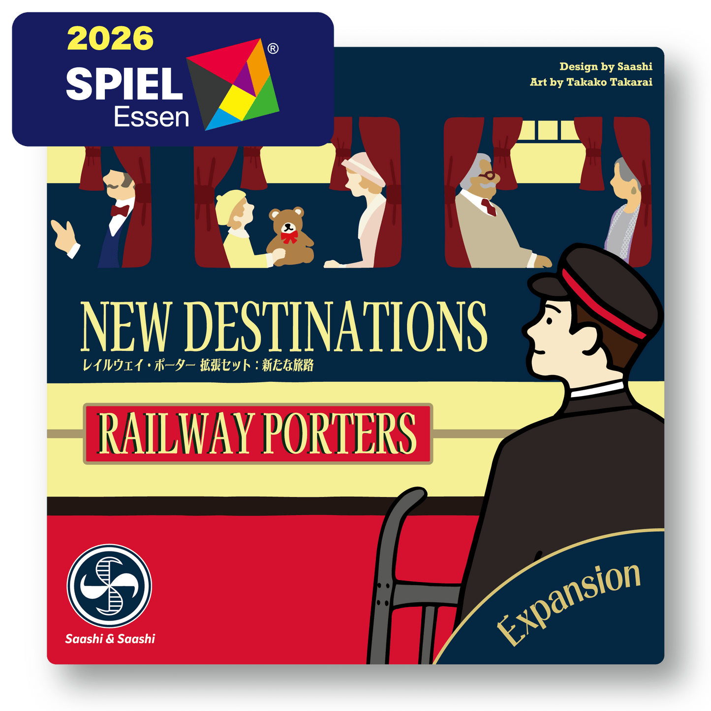【Event Venue Pickup Item】レイルウェイ・ポーター 拡張セット：新たな旅路/【Event Venue Pickup Item】 New Destinations: A Railway Porters Expansion
