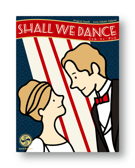 シャル・ウィ・ダンス (USAのお客様用)/SHALL WE DANCE (For USA customers)